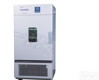 低温培养箱（低温保存箱）<em>上海</em>一恒成都<em>办事处</em>