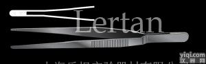 <em>敷料</em><em>镊子</em>，长度125mm，<em>镊子</em>