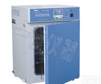 隔水式恒温培养箱<em>上海</em>一恒成都<em>办事处</em>