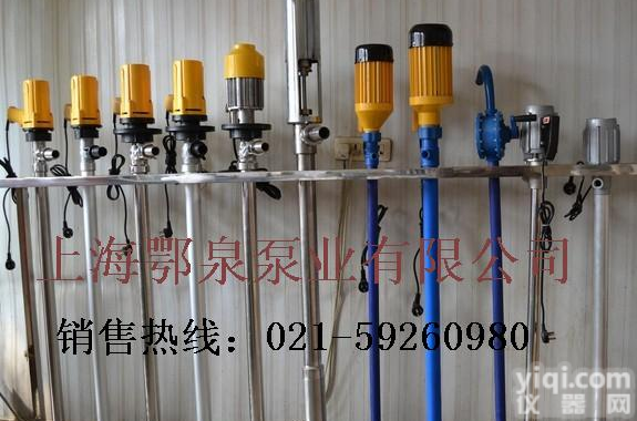 <em>电动</em>抽<em>油泵</em>，<em>电动</em>抽<em>油泵</em>厂家，<em>电动</em>抽<em>油泵</em>价格