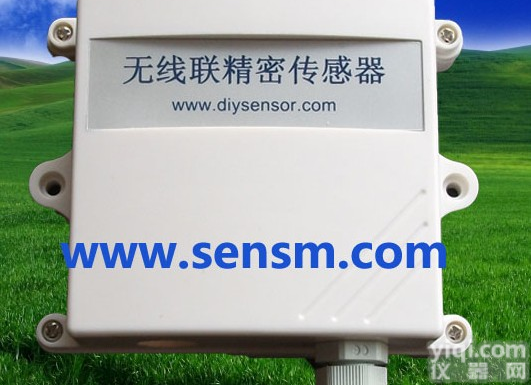 电压大气压力传感器，485大气压力传感器