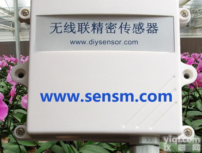 <em>大气压力</em>传感器，<em>大气压力</em><em>变送器</em><em>电压输出</em>