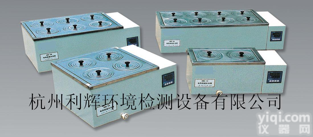 电热恒温<em>水浴</em>锅,<em>杭州</em>恒温锅