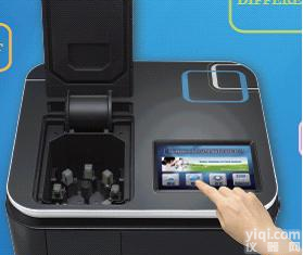 韩国<em>美卡</em><em>希斯</em>进口多功能<em>食品安全</em>快速分析仪的技术参数,<em>食品安全</em>快速检测仪的品Pai