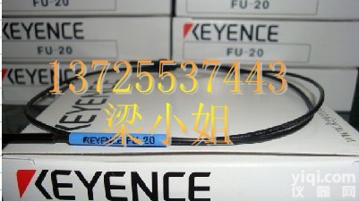 <em>光纤</em>FU-<em>32</em>.FU-20.FU-77