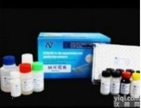 <em>小鼠白介素1受体拮抗剂试剂盒</em>
