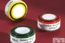 7H硫化<em>氢气</em>体<em>传感器</em>CITY气体<em>传感器</em>厂家