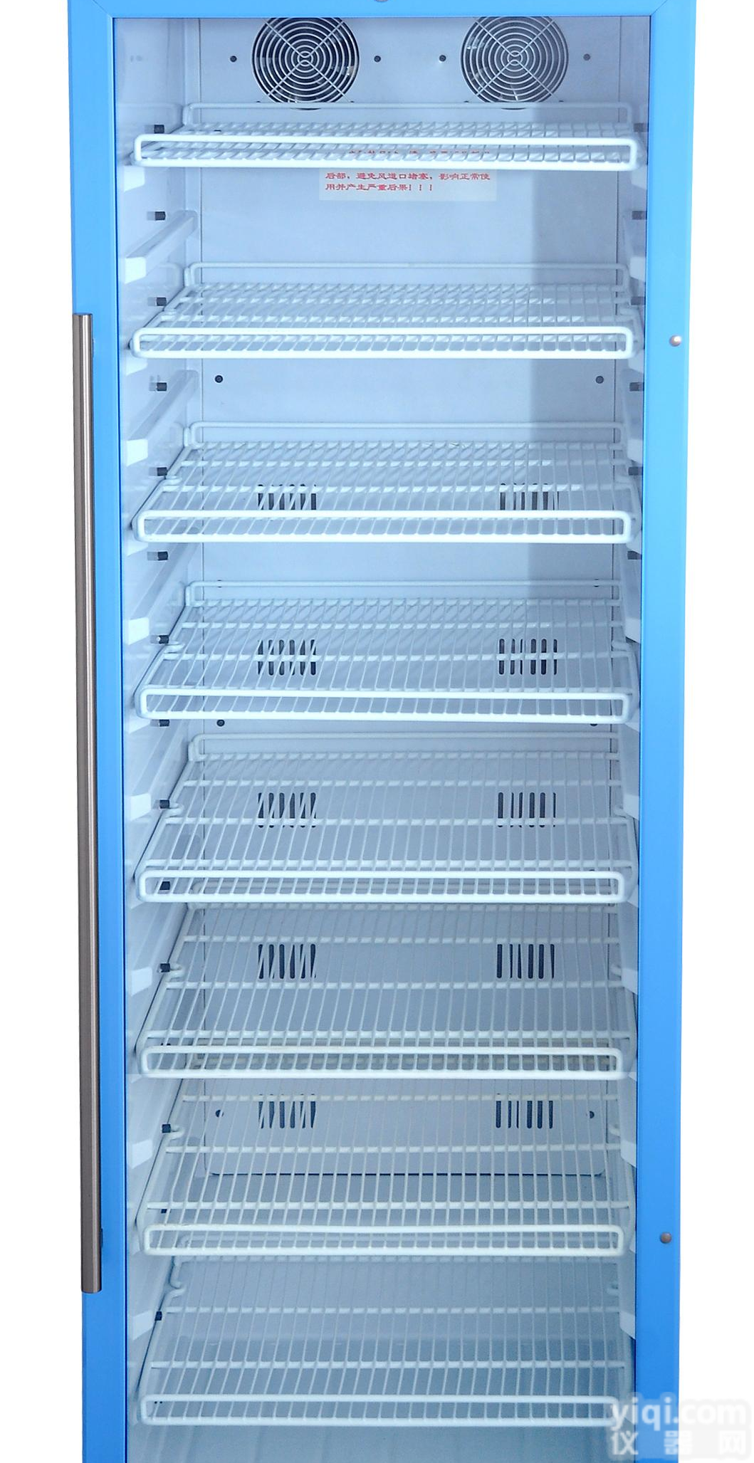 <em>保存</em>药品的<em>恒温</em>箱，2-48度药品<em>恒温</em><em>保存</em>箱