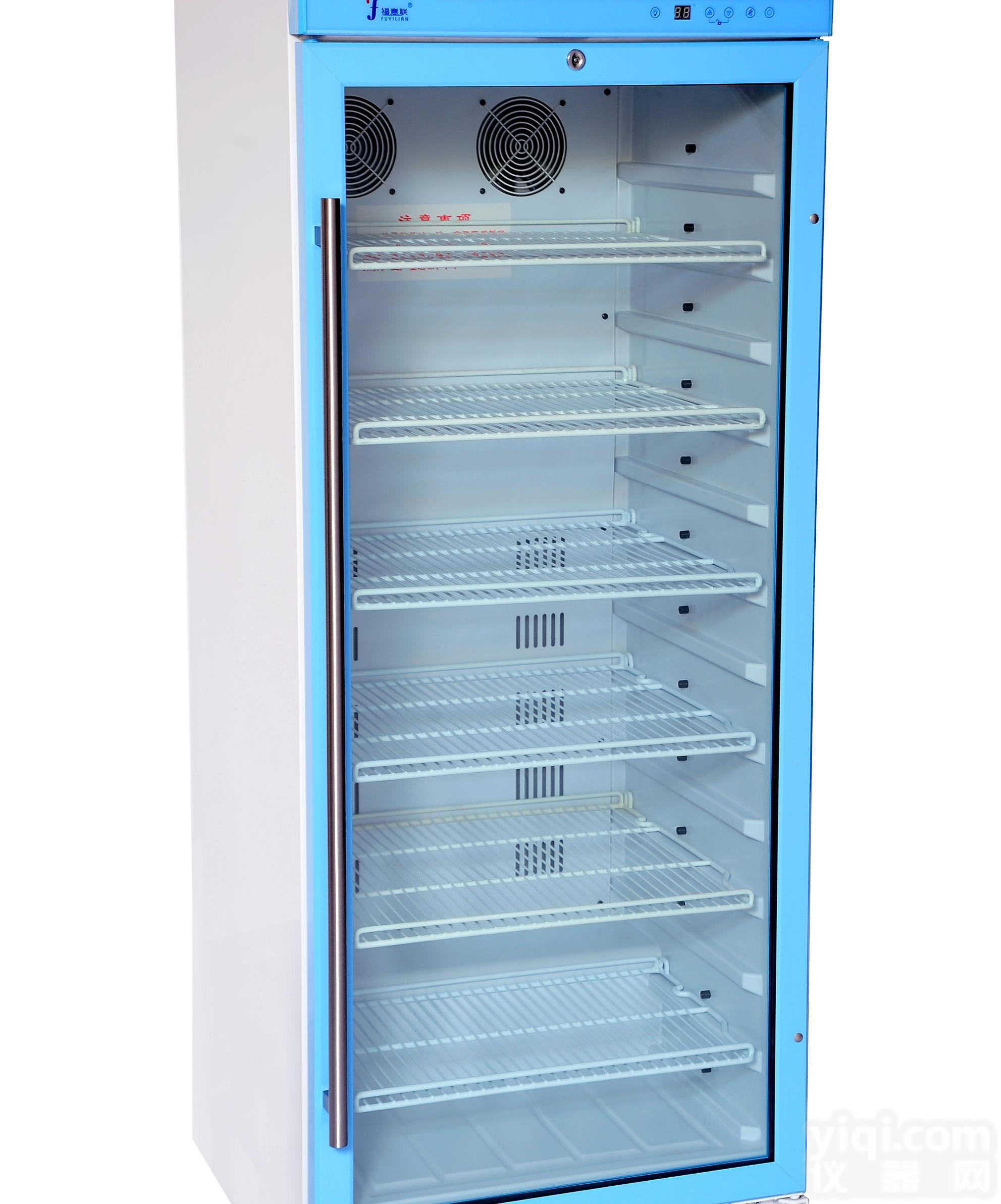 <em>保存</em>药品的<em>保温箱</em>，2-8度药品<em>保温箱</em>的价格