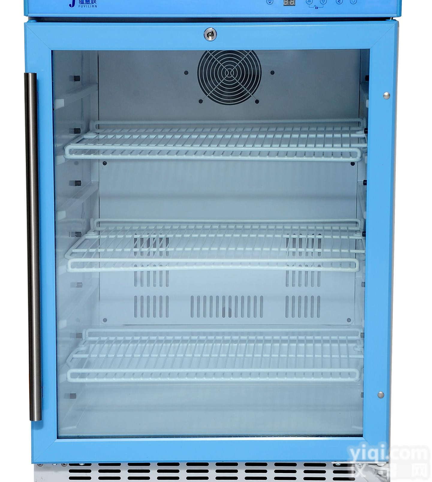 <em>储存</em>药品的<em>保温箱</em>，2-48度<em>医用</em><em>保温箱</em>