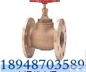 日本法兰<em>青铜</em><em>截止阀</em>，深圳法兰<em>青铜</em><em>截止阀</em>，惠州法兰<em>青铜</em><em>截止阀</em>