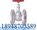 进口球墨<em>铸铁</em><em>截止阀</em>，日本球墨<em>铸铁</em><em>截止阀</em>，蒸汽球墨<em>铸铁</em><em>截止阀</em>