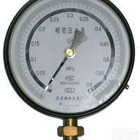 精密<em>压力表</em>-价格-<em>选型</em>