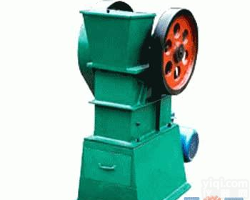 实验室颚式<em>破碎机</em>设备<em>型号</em>