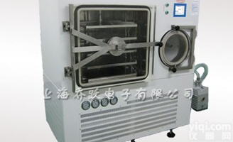 JYFD-100T真空冷冻<em>干燥机</em>价格，<em>生产</em>型真空冷冻<em>干燥机</em>，真空冷冻<em>干燥机</em>厂家