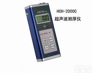 HCH-2000C国产超声波<em>测厚仪</em>绍,便携式<em>测厚仪</em>Z全种类<em>供应</em>