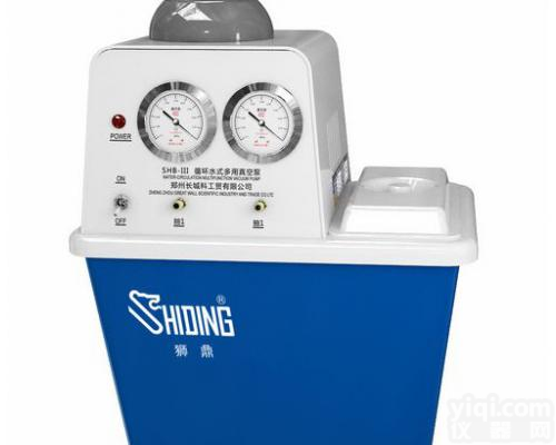 循<em>环水</em>式<em>真空泵</em>厂家<em>直销</em>