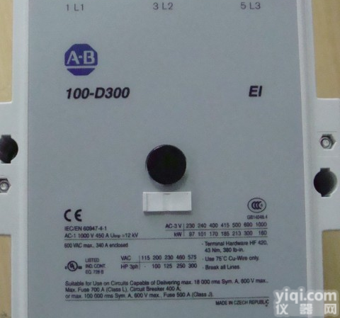 <em>特价</em>供应<em>AB</em>通讯卡