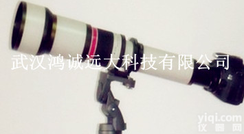 远距离<em>裂缝</em><em>观测仪</em>(非接触式)<em>桥梁</em>大坝<em>裂缝</em><em>观测仪</em>