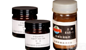 <em>白花</em>前胡丙素/<em>Praeruptorin</em> C/<em>83382</em>-71-2