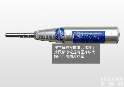 安徽乐陵混凝土<em>回弹仪</em>合肥<em>销售</em><em>价格</em>