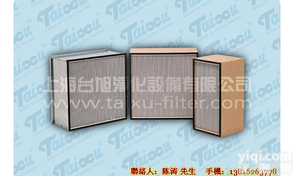 有<em>隔板</em>GX过<em>滤器</em>,铝<em>隔板</em>空气过<em>滤器</em>