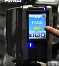 <em>美国</em>FARO公司<em>FOCUS</em> 3Ds高精度大空间三维激光扫描仪