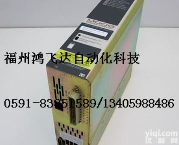 G41260精选优价<em>穆格</em><em>电源模块</em>