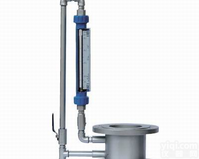 <em>LFZB</em>-50/80/100/150/200/250/300<em>分流</em>转子<em>流量计</em>