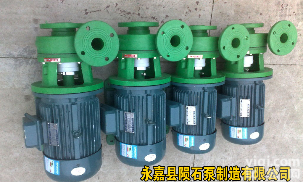 <em>现货</em>FPZ<em>自吸泵</em>,塑料<em>自吸泵</em>,耐腐蚀<em>自吸泵</em>哪个厂家好