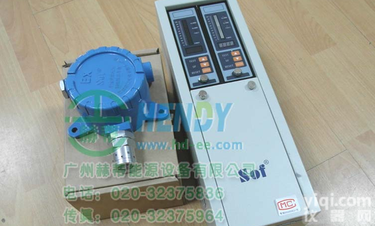 广州燃气报警<em>设备安装</em>工程优惠