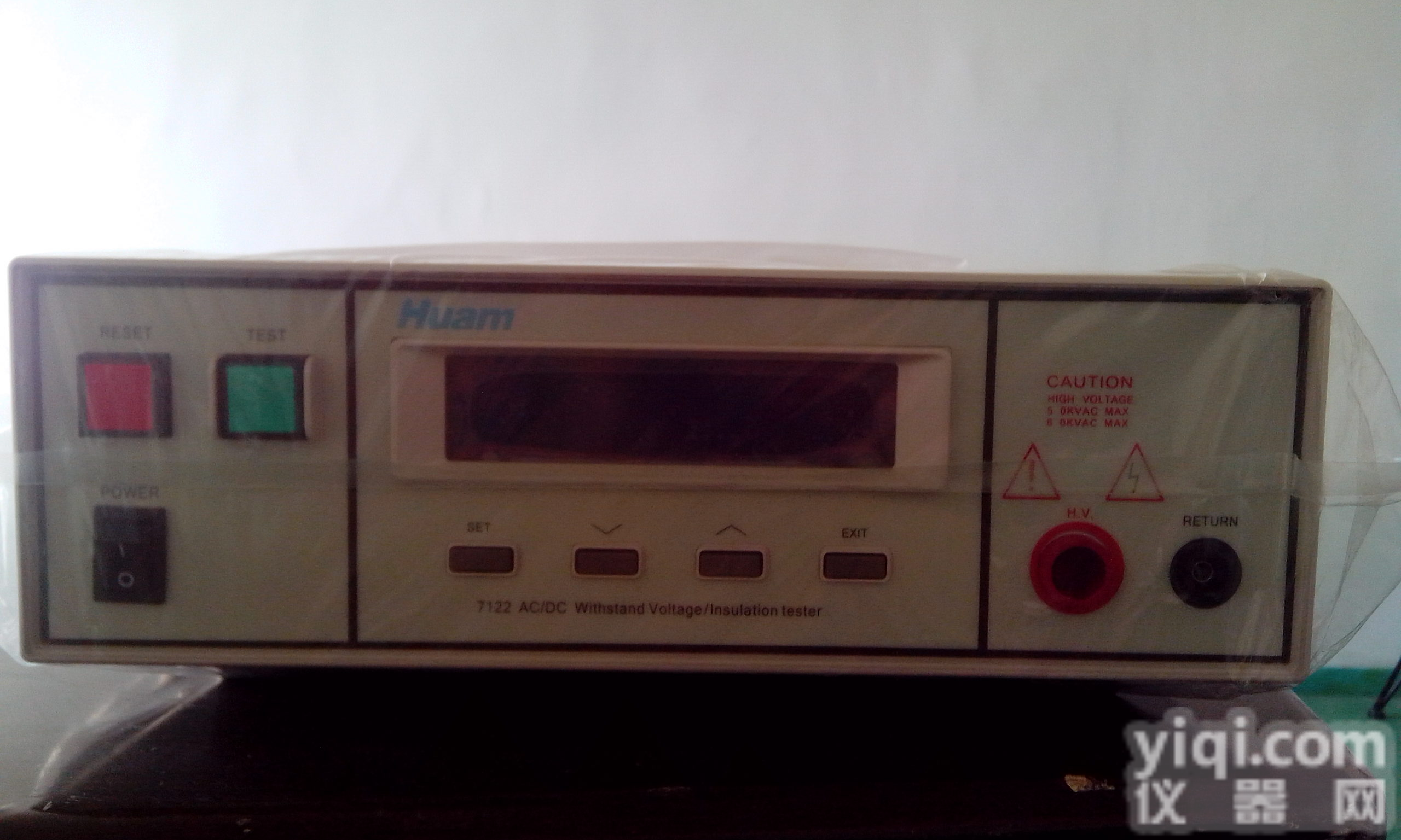 7110/7122 <em>简易型</em>高压<em>测试</em>