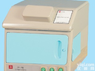国产款ZF-7暗<em>箱式</em>三用紫外<em>分析仪</em>价格<em>报价</em>上海,四用紫外<em>分析仪</em>批发供应旦鼎