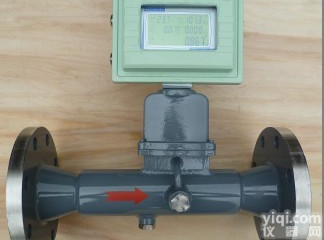 旋进<em>漩涡</em><em>流量计</em>、旋进<em>漩涡</em><em>流量计</em>厂家、旋进<em>漩涡</em><em>流量计</em>价格报价