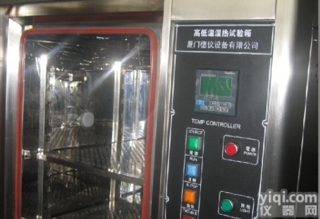 高低<em>温湿</em>热<em>试验机</em>,<em>温湿</em>度<em>试验机</em>,高低<em>温湿</em>热试验设备