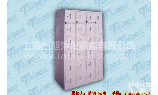 <em>无尘衣</em>柜/无尘鞋柜