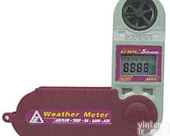 AZ8909/AZ8910多功能<em>风速计</em>，五合一<em>风速计</em>，<em>四合</em>一<em>风速计</em>