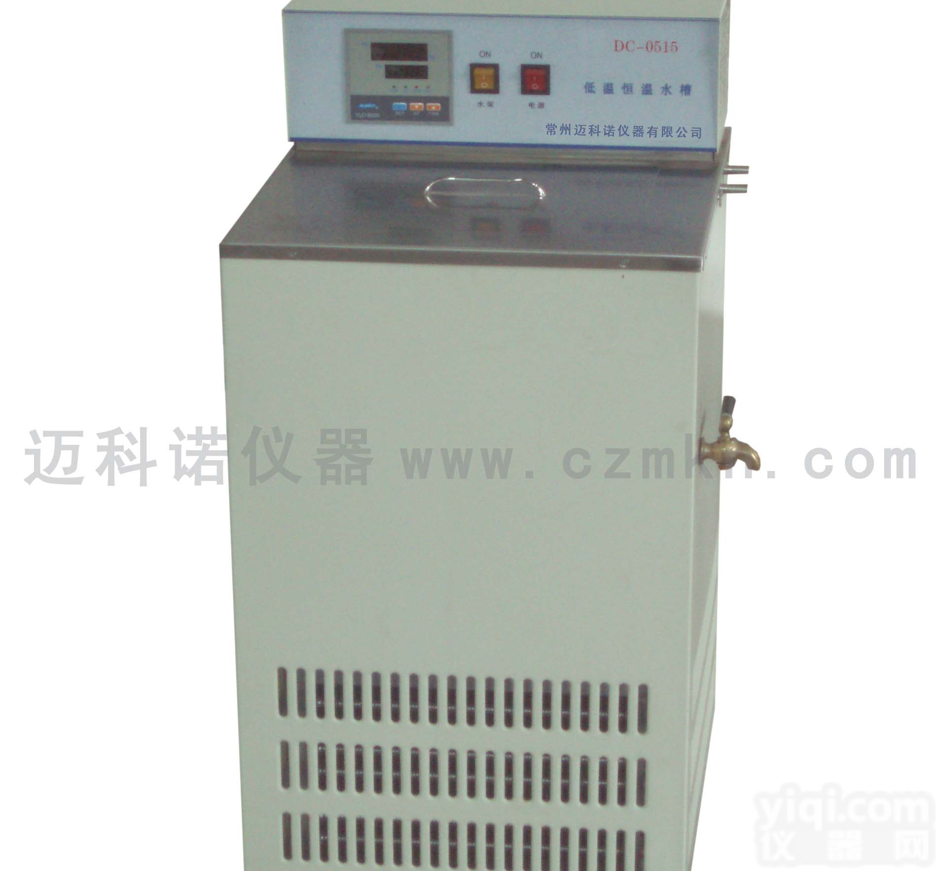 <em>低温</em>恒温水槽,<em>低温</em>恒温水槽<em>市场价格</em>