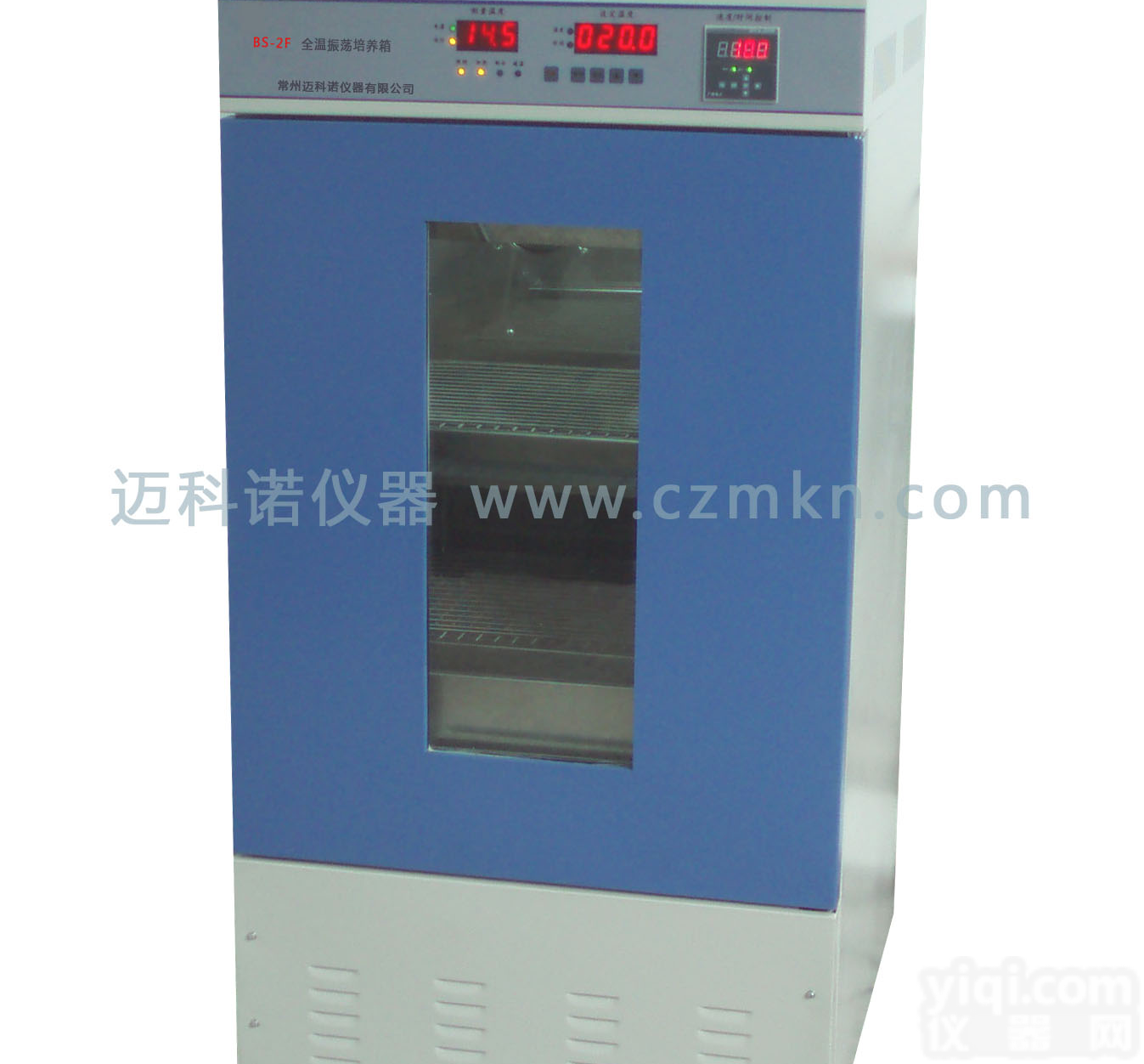 全温<em>振荡培养</em>箱，全温<em>振荡培养</em>箱技术参数