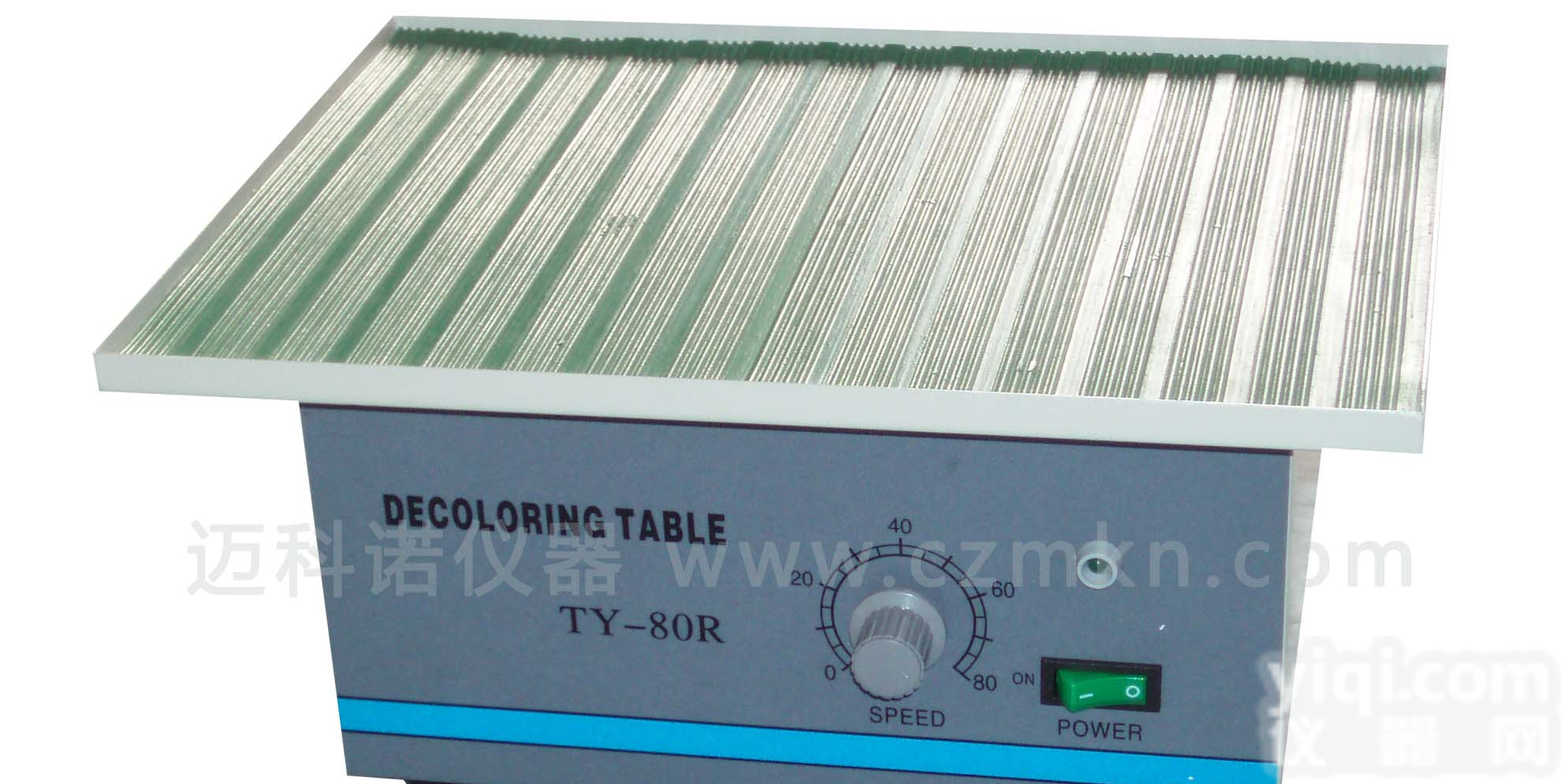 TY-<em>80</em>S<em>脱色摇床</em>，<em>脱色摇床</em>哪个厂家好