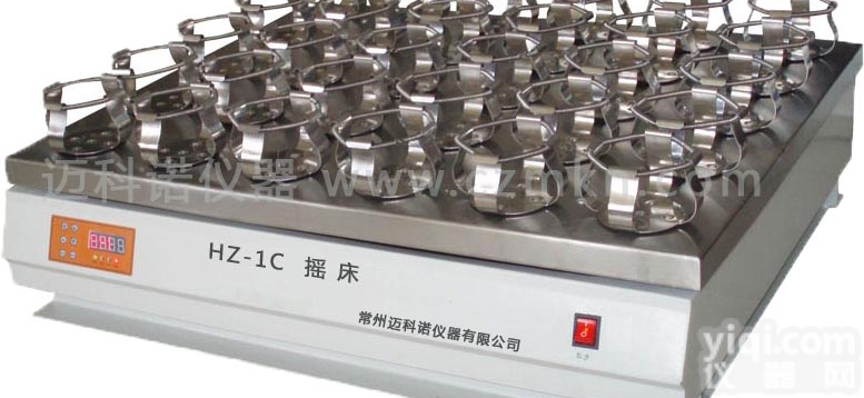 大容量<em>振荡</em>器<em>设备</em>型号