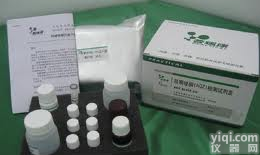 犬<em>雌二醇</em>(E2) ELISA<em>试剂盒</em>，现货<em>促销</em>