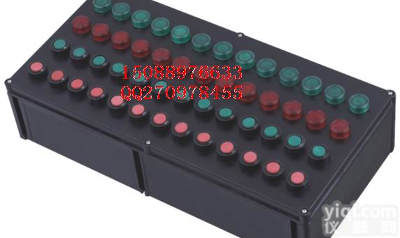 BXK系列<em>防爆</em><em>控制箱</em>/<em>电控箱</em>/控制器