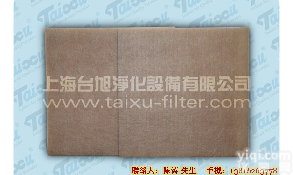 <em>耐高温</em>合成纤维<em>过滤网</em>