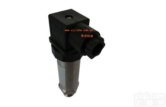 山西<em>优质</em><em>压力</em><em>变送器</em>厂家、山西<em>压力</em><em>变送器</em>制造商