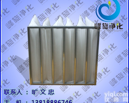 上海袋式空气<em>过滤器</em><em>市场价格</em>，特性，通风系统用