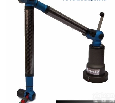 <em>沧州</em>便携式三<em>坐标</em>