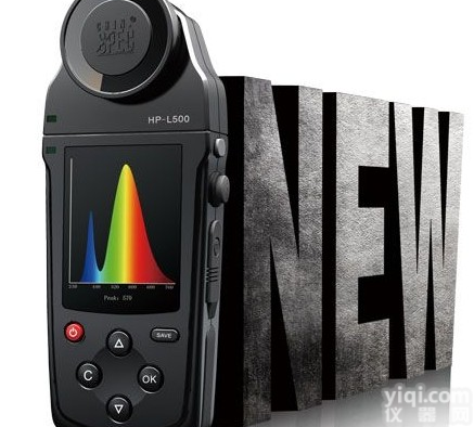分光辐射<em>照度计</em>，国内首台<em>便携式</em>分光辐射<em>照度计</em>