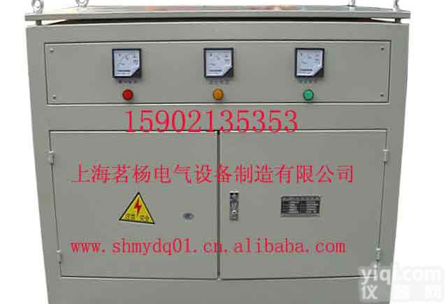 上海定做<em>SG</em><em>三相</em>干式隔离<em>变压器</em> 现货<em>SG</em><em>三相</em><em>变压器</em>