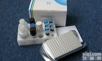 人血管<em>生长素</em>检测Elisa<em>试剂盒</em>
